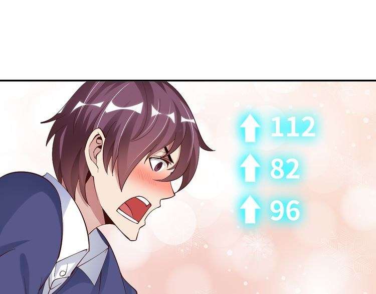 I Am an Invincible Genius Chapter 6 Gambar 85