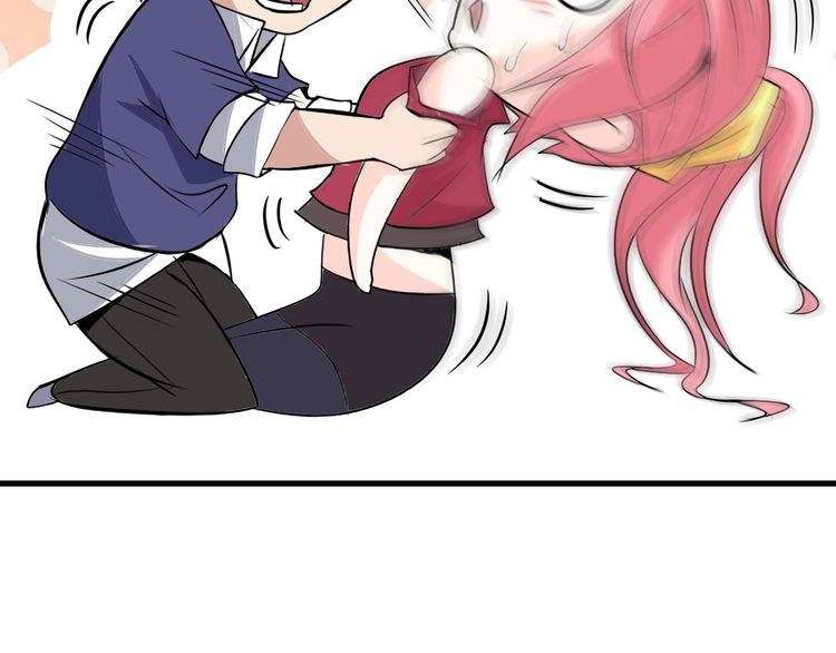 I Am an Invincible Genius Chapter 6 Gambar 89