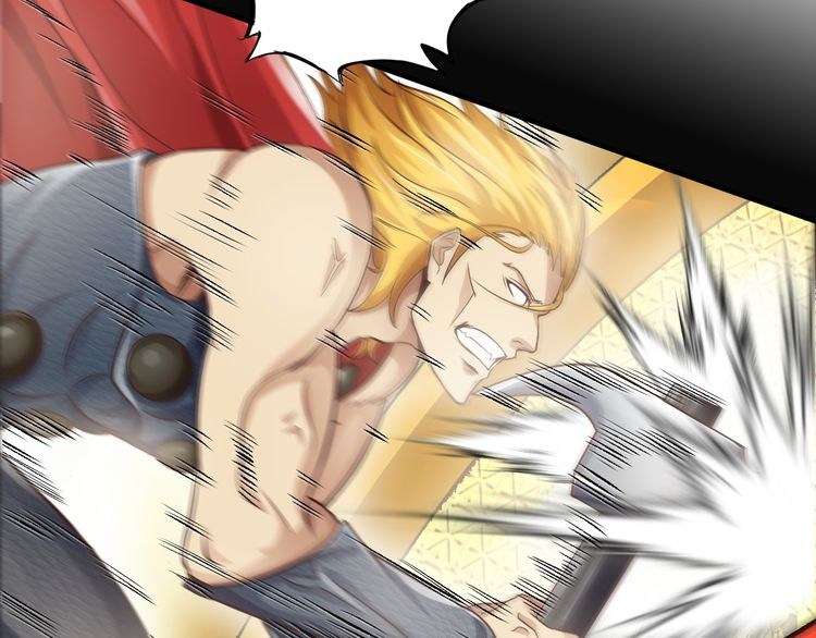 I Am an Invincible Genius Chapter 6 Gambar 107