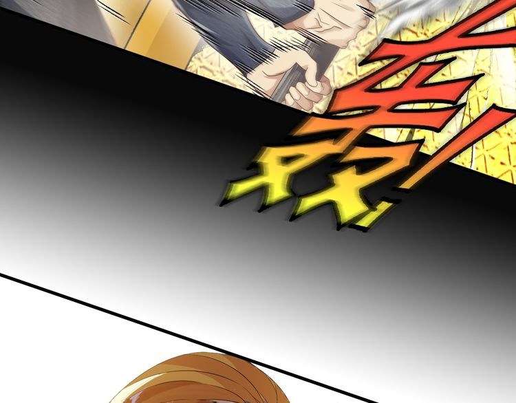 I Am an Invincible Genius Chapter 6 Gambar 108