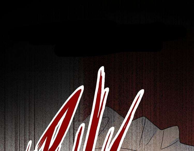 I Am an Invincible Genius Chapter 6 Gambar 129