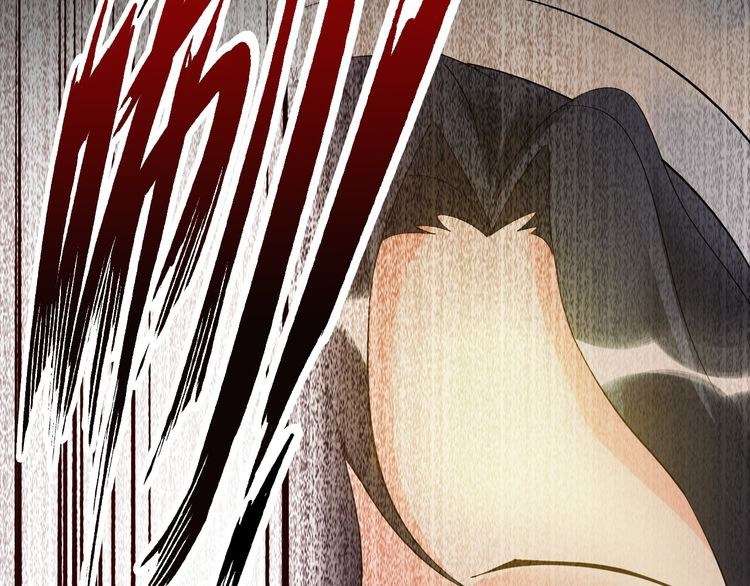 I Am an Invincible Genius Chapter 6 Gambar 130