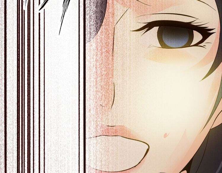 I Am an Invincible Genius Chapter 6 Gambar 131