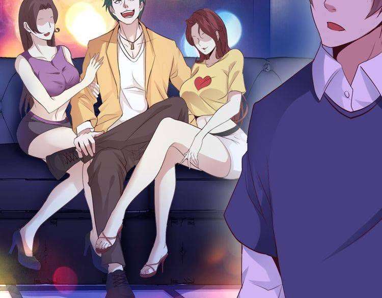 I Am an Invincible Genius Chapter 5 Gambar 42