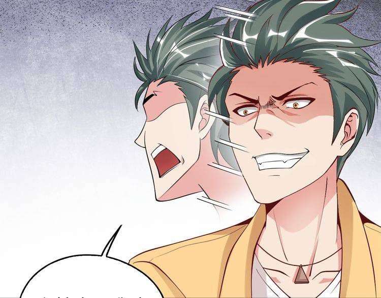 I Am an Invincible Genius Chapter 5 Gambar 45