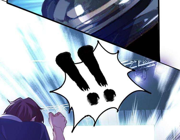 I Am an Invincible Genius Chapter 5 Gambar 61