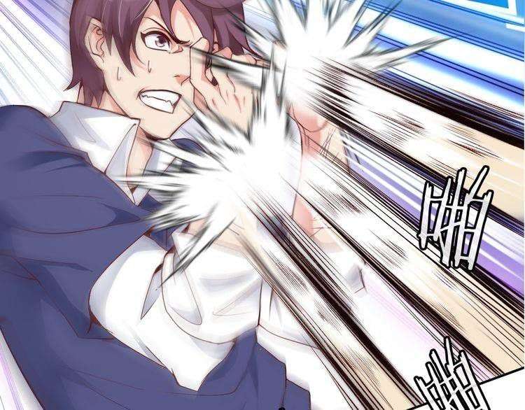 I Am an Invincible Genius Chapter 5 Gambar 83