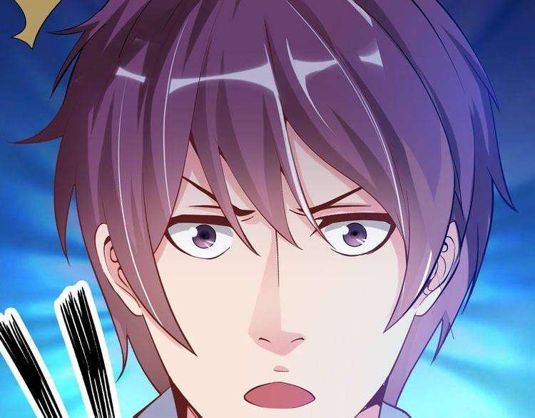 I Am an Invincible Genius Chapter 5 Gambar 9