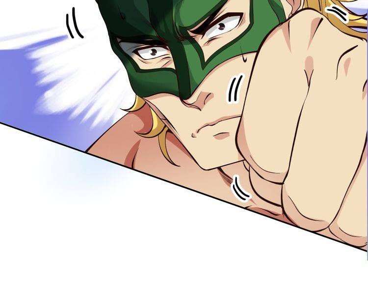 I Am an Invincible Genius Chapter 5 Gambar 91