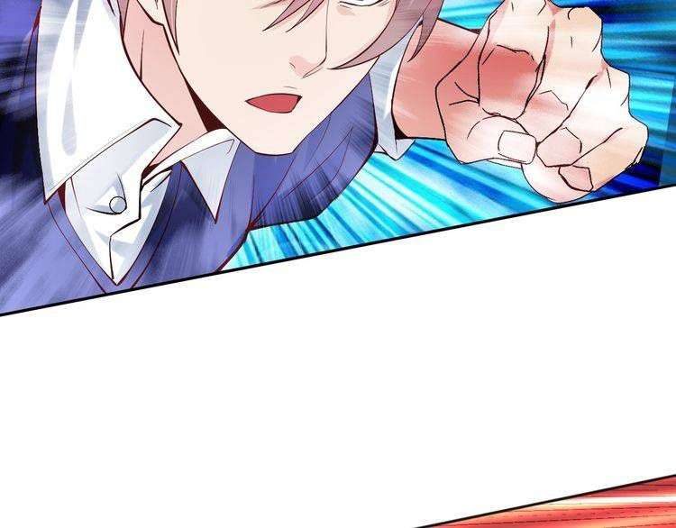 I Am an Invincible Genius Chapter 5 Gambar 93