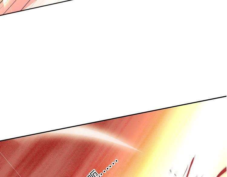 I Am an Invincible Genius Chapter 5 Gambar 96