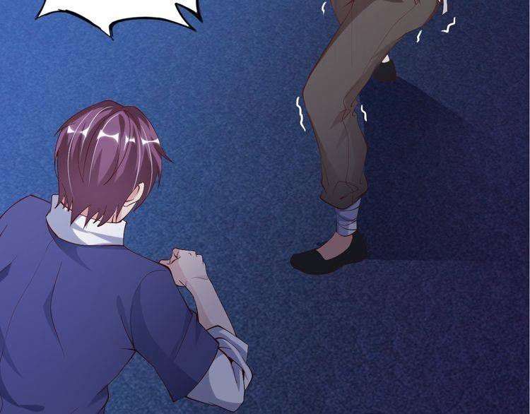 I Am an Invincible Genius Chapter 5 Gambar 100