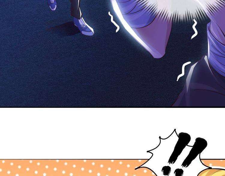 I Am an Invincible Genius Chapter 5 Gambar 108