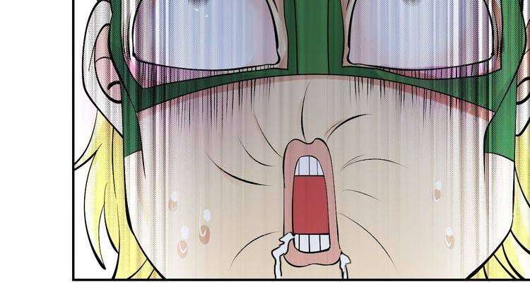 I Am an Invincible Genius Chapter 5 Gambar 115