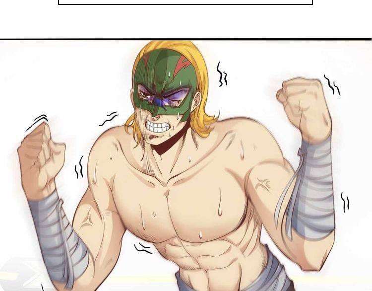 I Am an Invincible Genius Chapter 5 Gambar 125