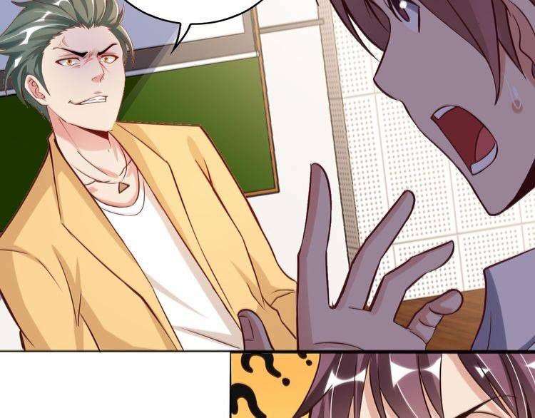 I Am an Invincible Genius Chapter 5 Gambar 14