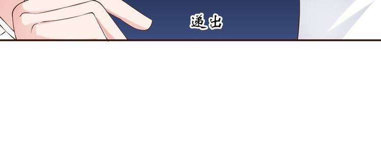 I Am an Invincible Genius Chapter 5 Gambar 27