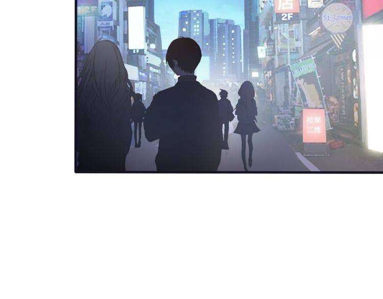 I Am an Invincible Genius Chapter 5 Gambar 31