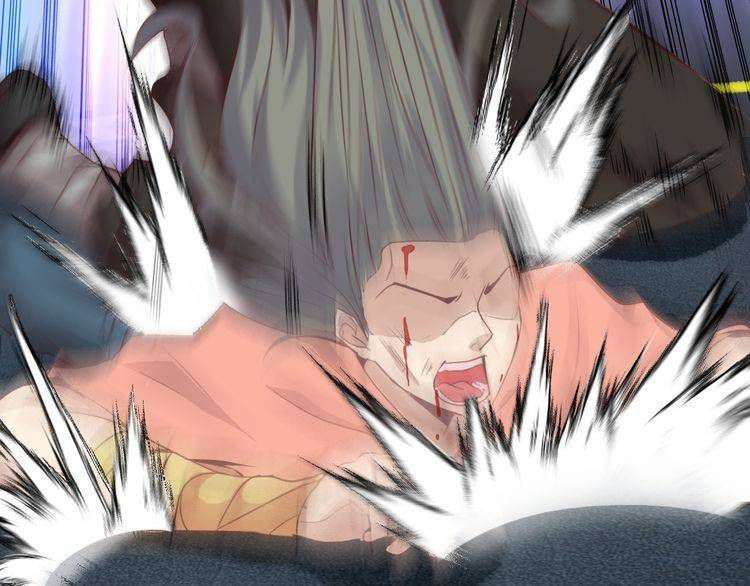 I Am an Invincible Genius Chapter 5 Gambar 37