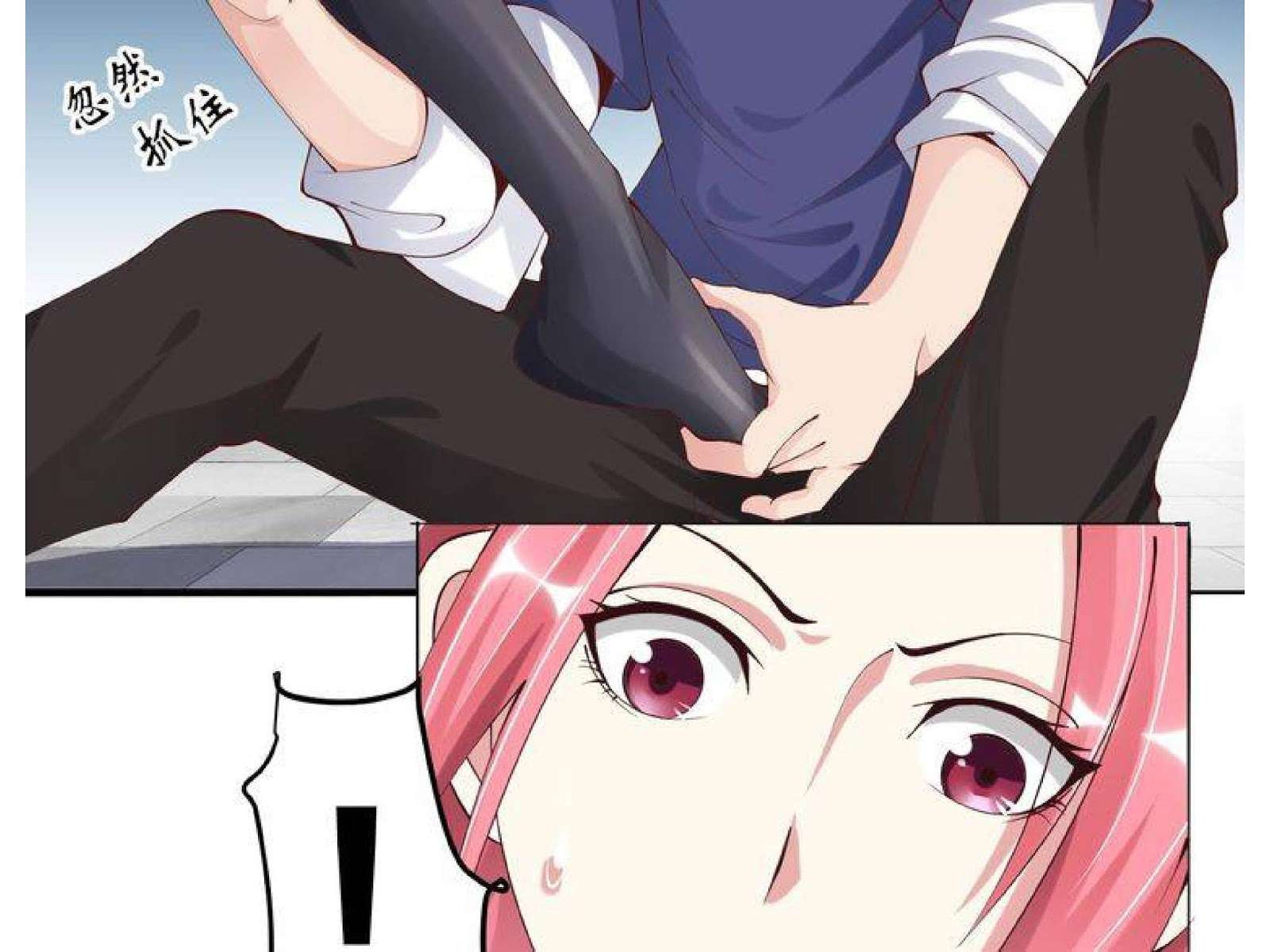 I Am an Invincible Genius Chapter 3 Gambar 84