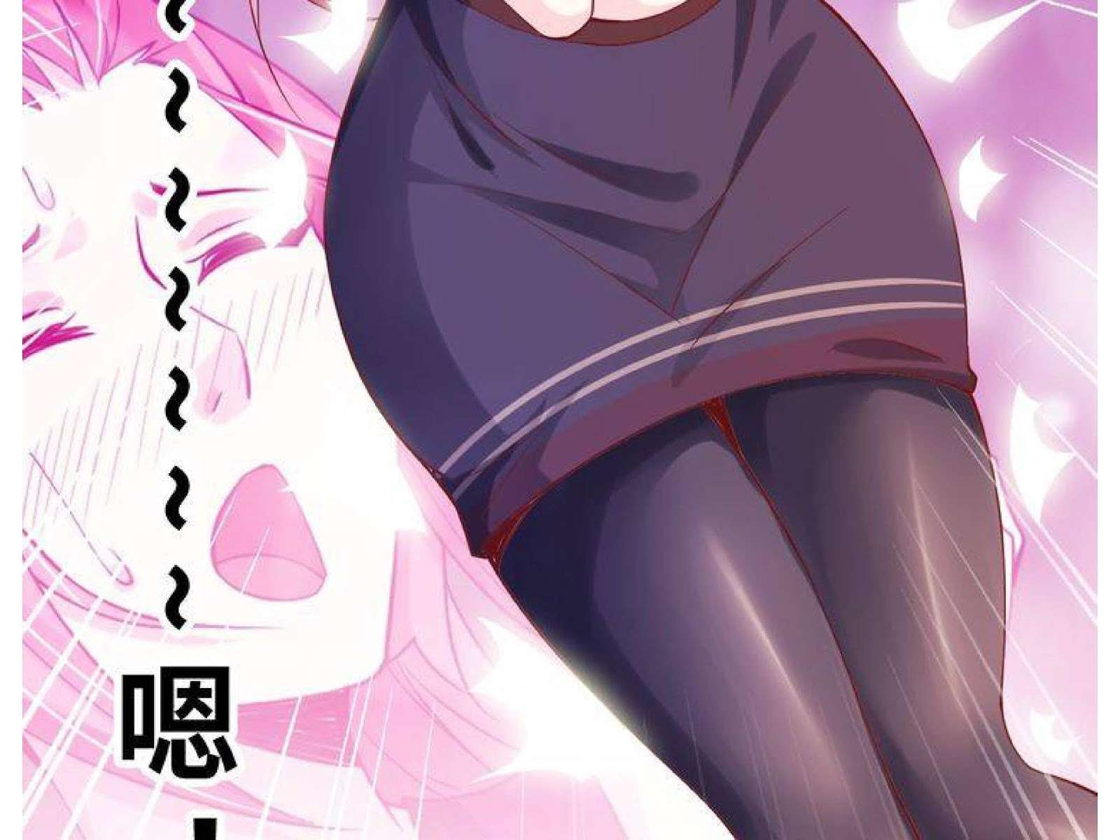 I Am an Invincible Genius Chapter 3 Gambar 96