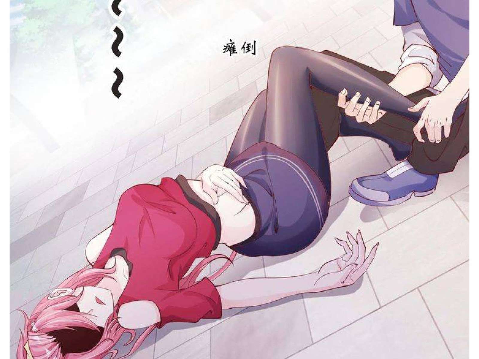 I Am an Invincible Genius Chapter 3 Gambar 105
