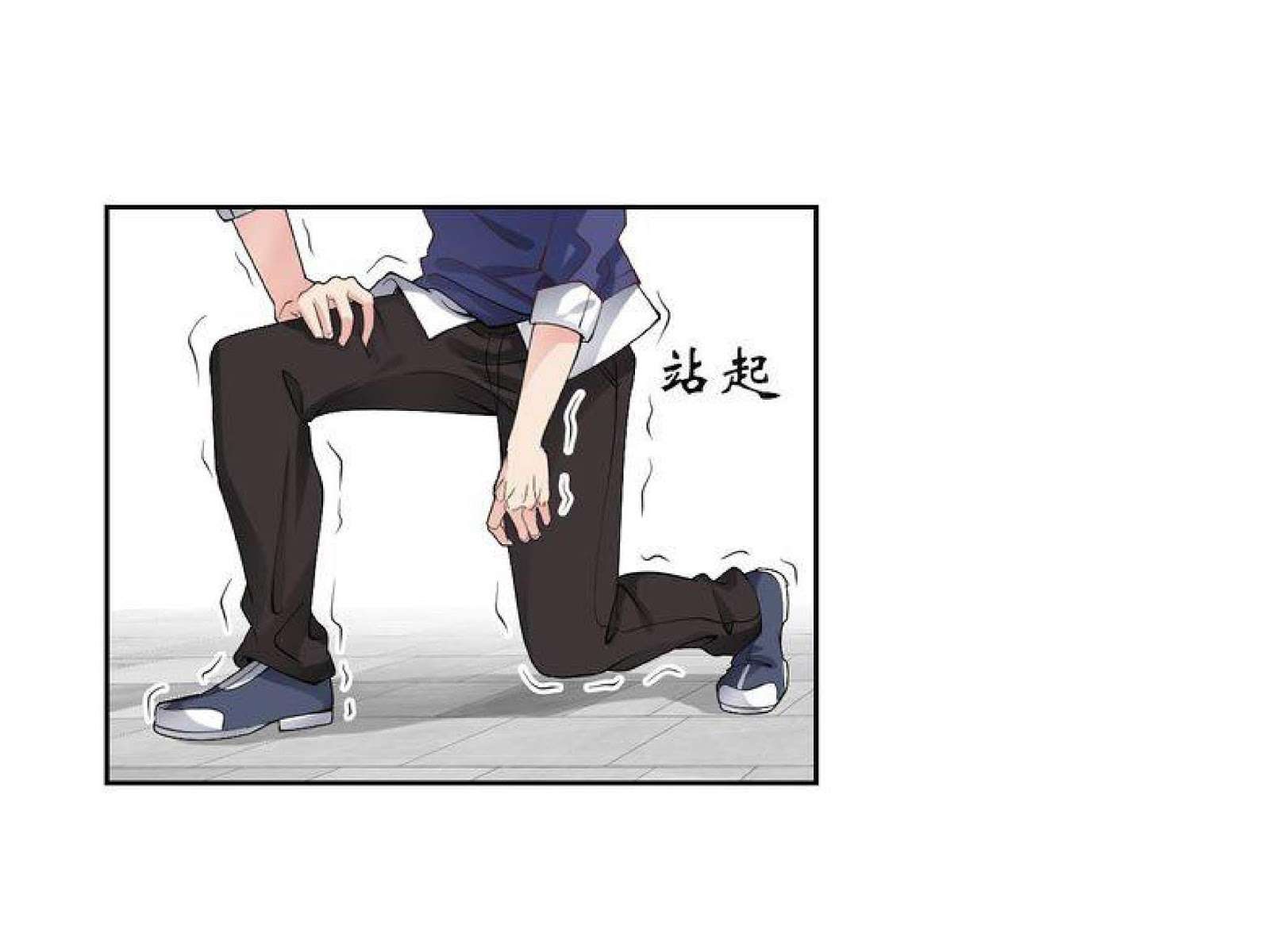 I Am an Invincible Genius Chapter 3 Gambar 107