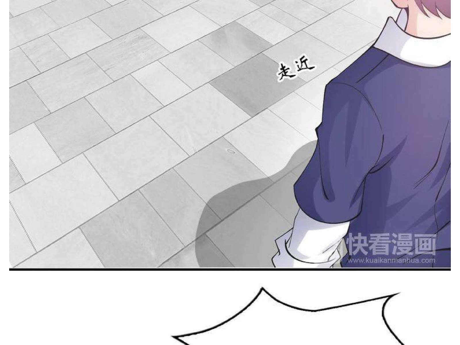 I Am an Invincible Genius Chapter 3 Gambar 114