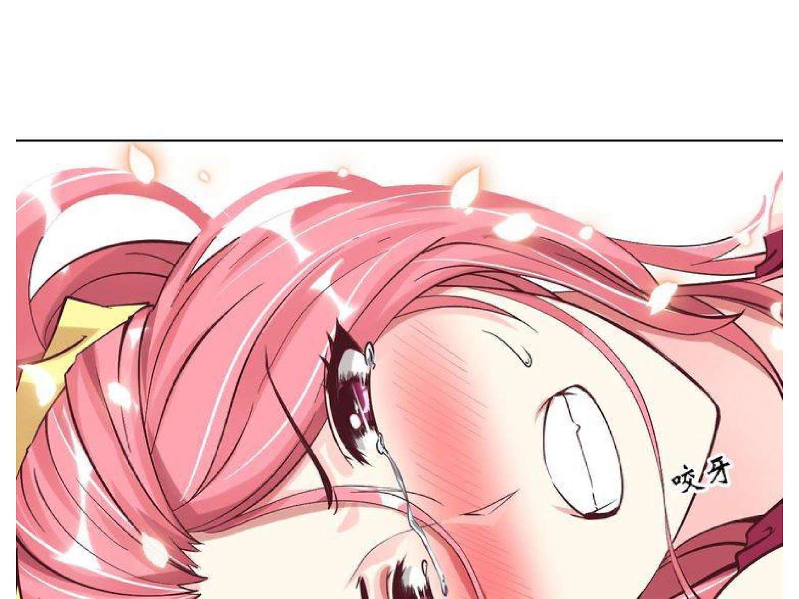 I Am an Invincible Genius Chapter 3 Gambar 130