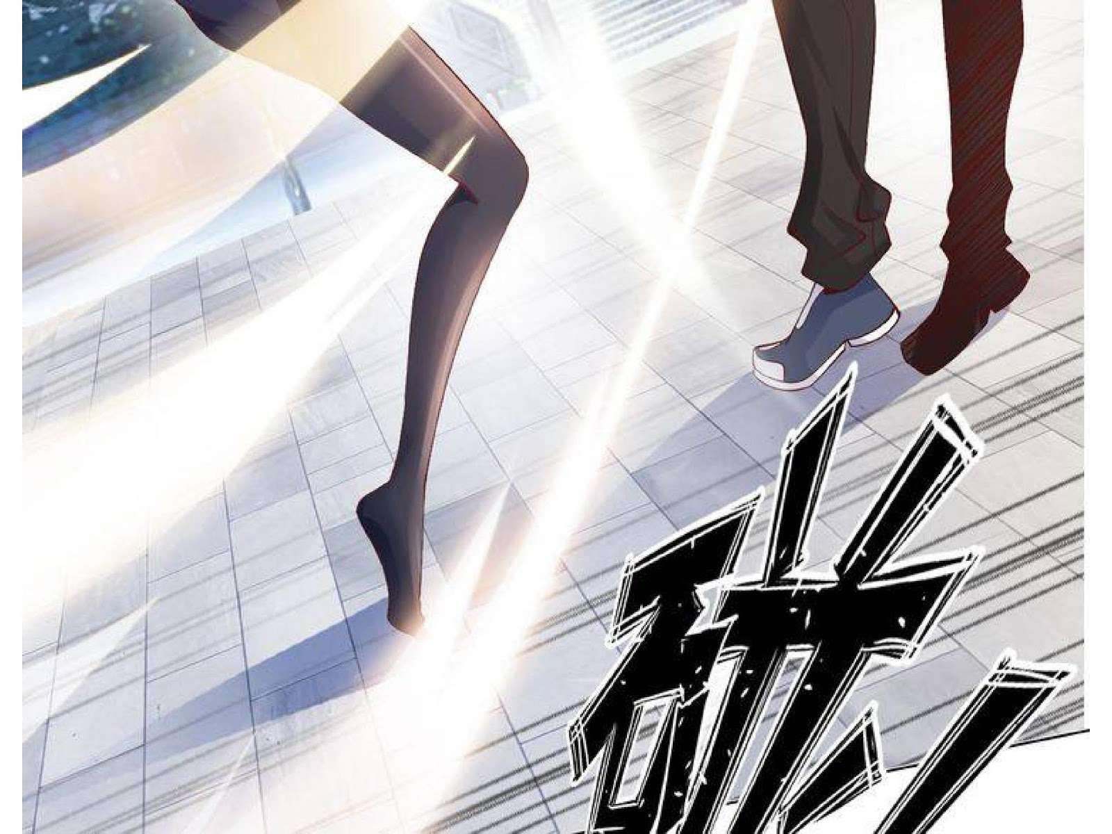 I Am an Invincible Genius Chapter 3 Gambar 14