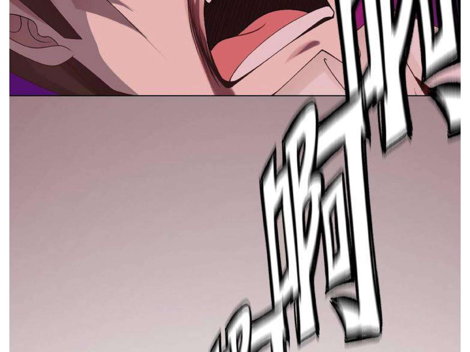 I Am an Invincible Genius Chapter 3 Gambar 157