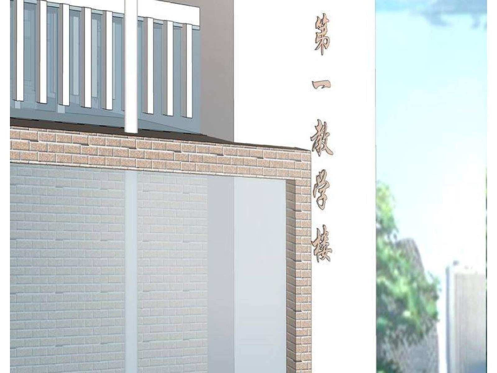 I Am an Invincible Genius Chapter 3 Gambar 161