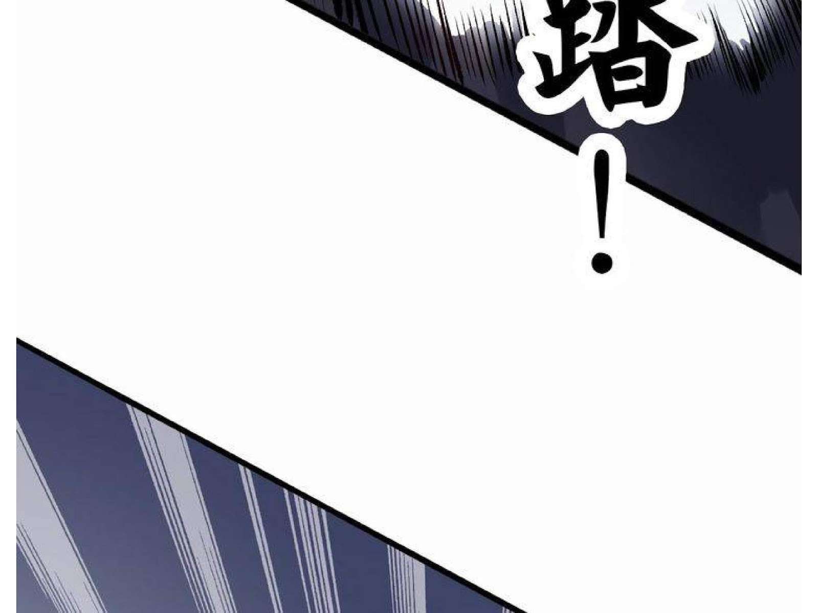 I Am an Invincible Genius Chapter 3 Gambar 36