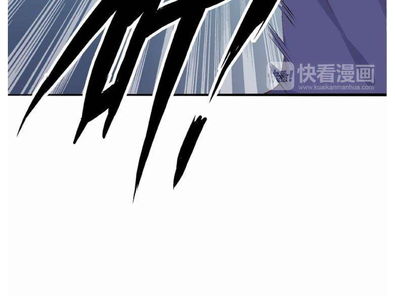 I Am an Invincible Genius Chapter 3 Gambar 39