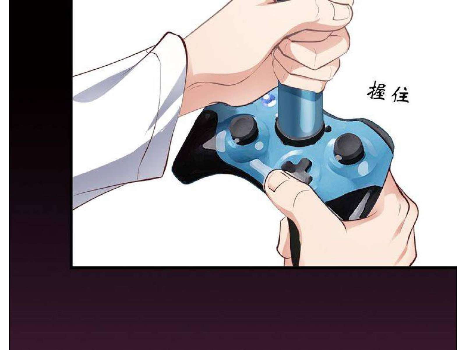 I Am an Invincible Genius Chapter 2 Gambar 53