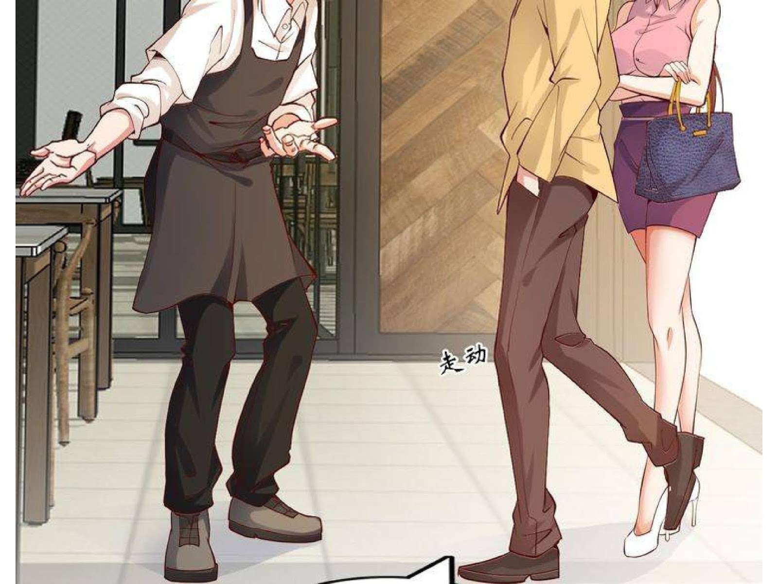 I Am an Invincible Genius Chapter 2 Gambar 96