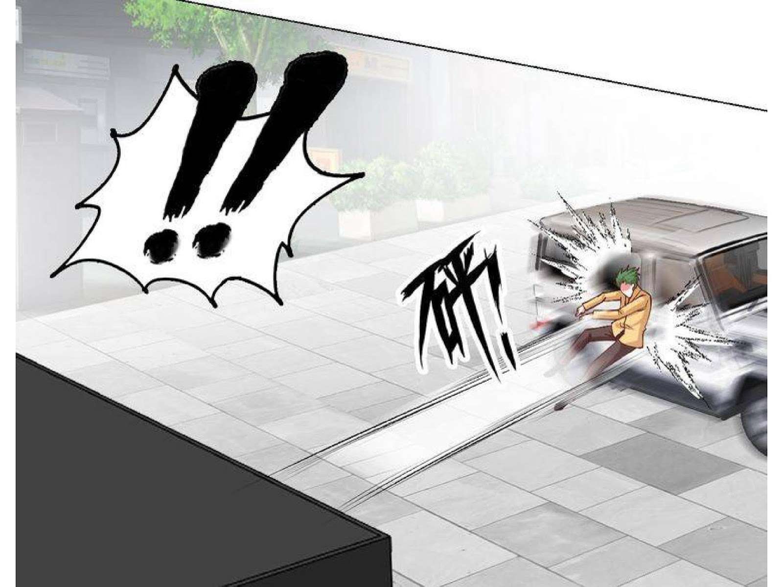 I Am an Invincible Genius Chapter 2 Gambar 117