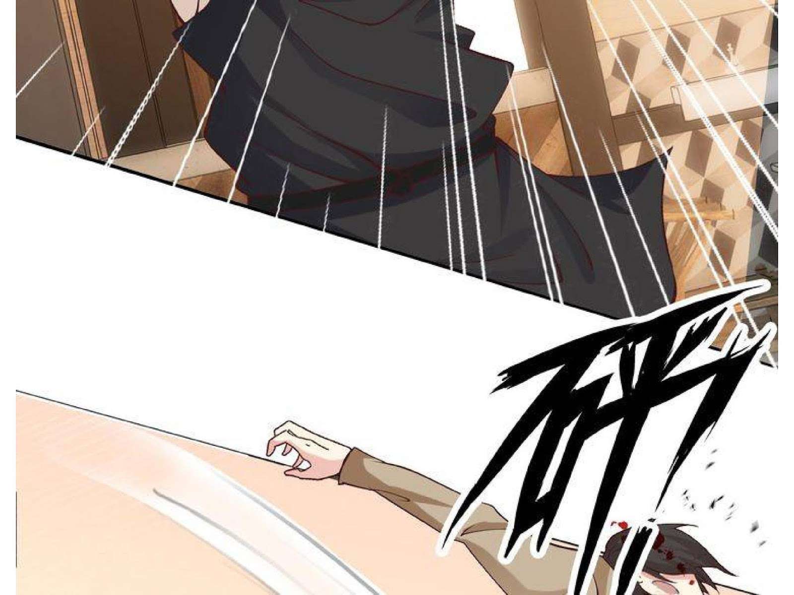 I Am an Invincible Genius Chapter 2 Gambar 147