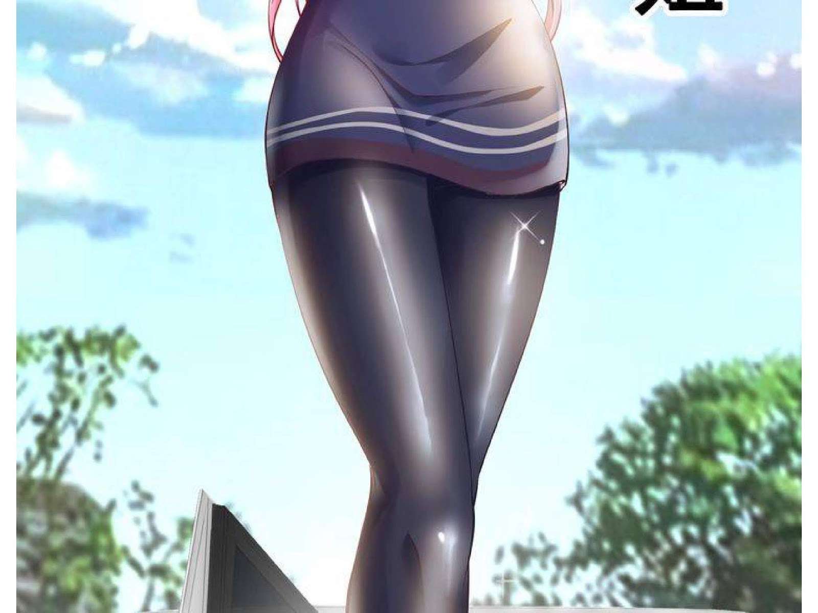 I Am an Invincible Genius Chapter 2 Gambar 189