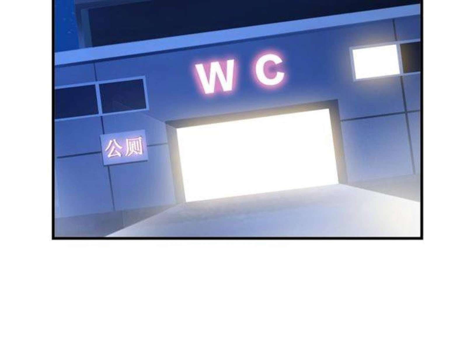 I Am an Invincible Genius Chapter 1 Gambar 60