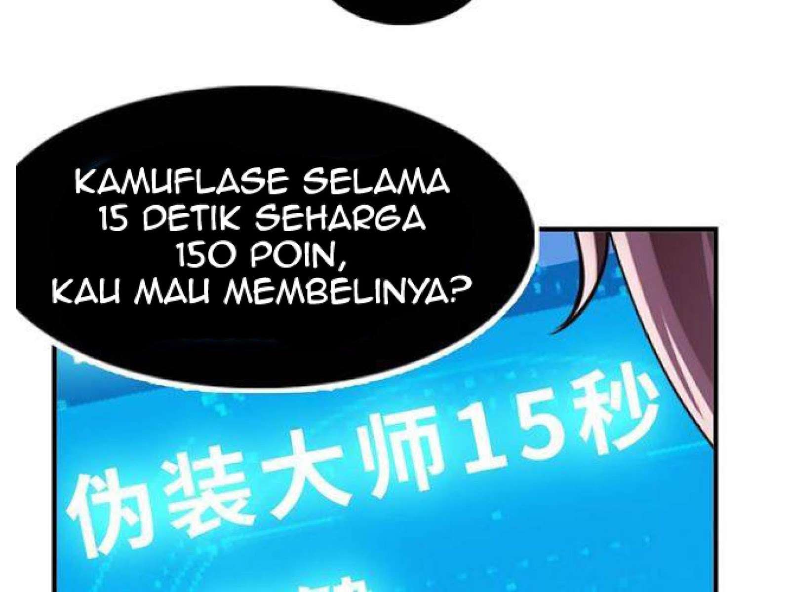 I Am an Invincible Genius Chapter 1 Gambar 130