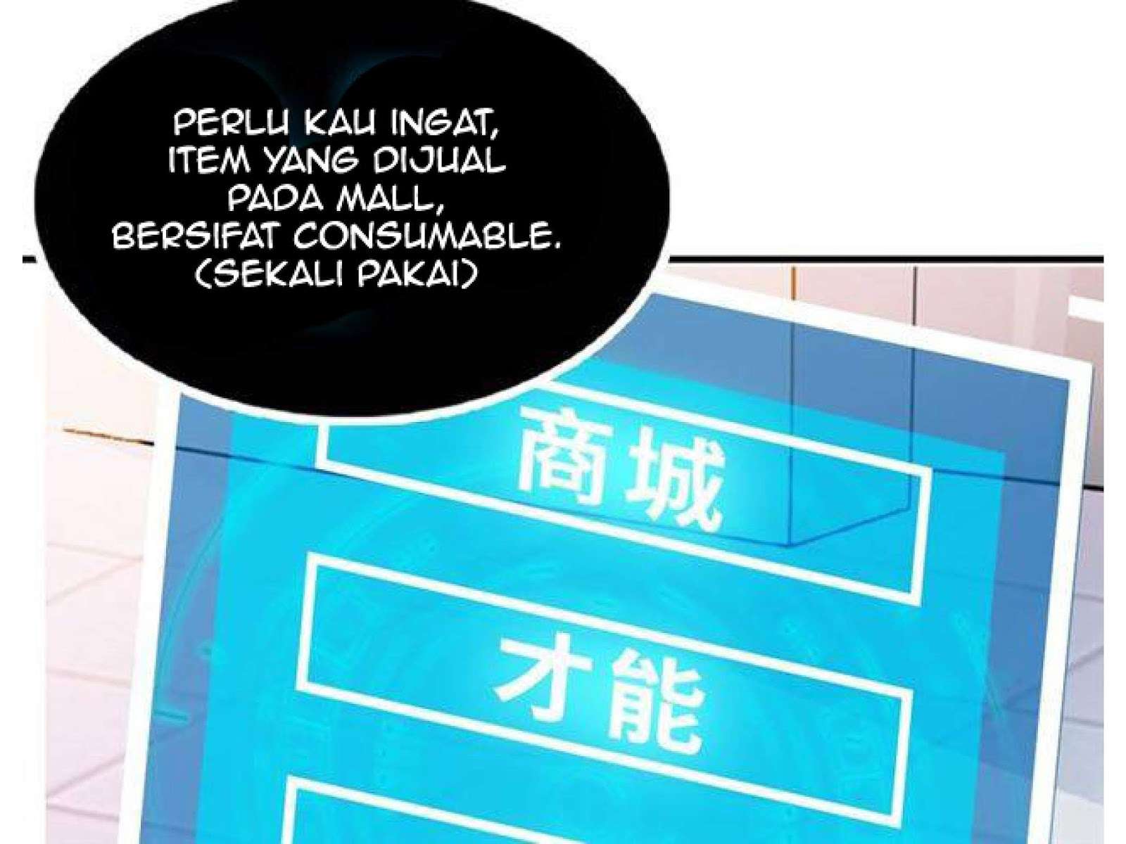I Am an Invincible Genius Chapter 1 Gambar 150