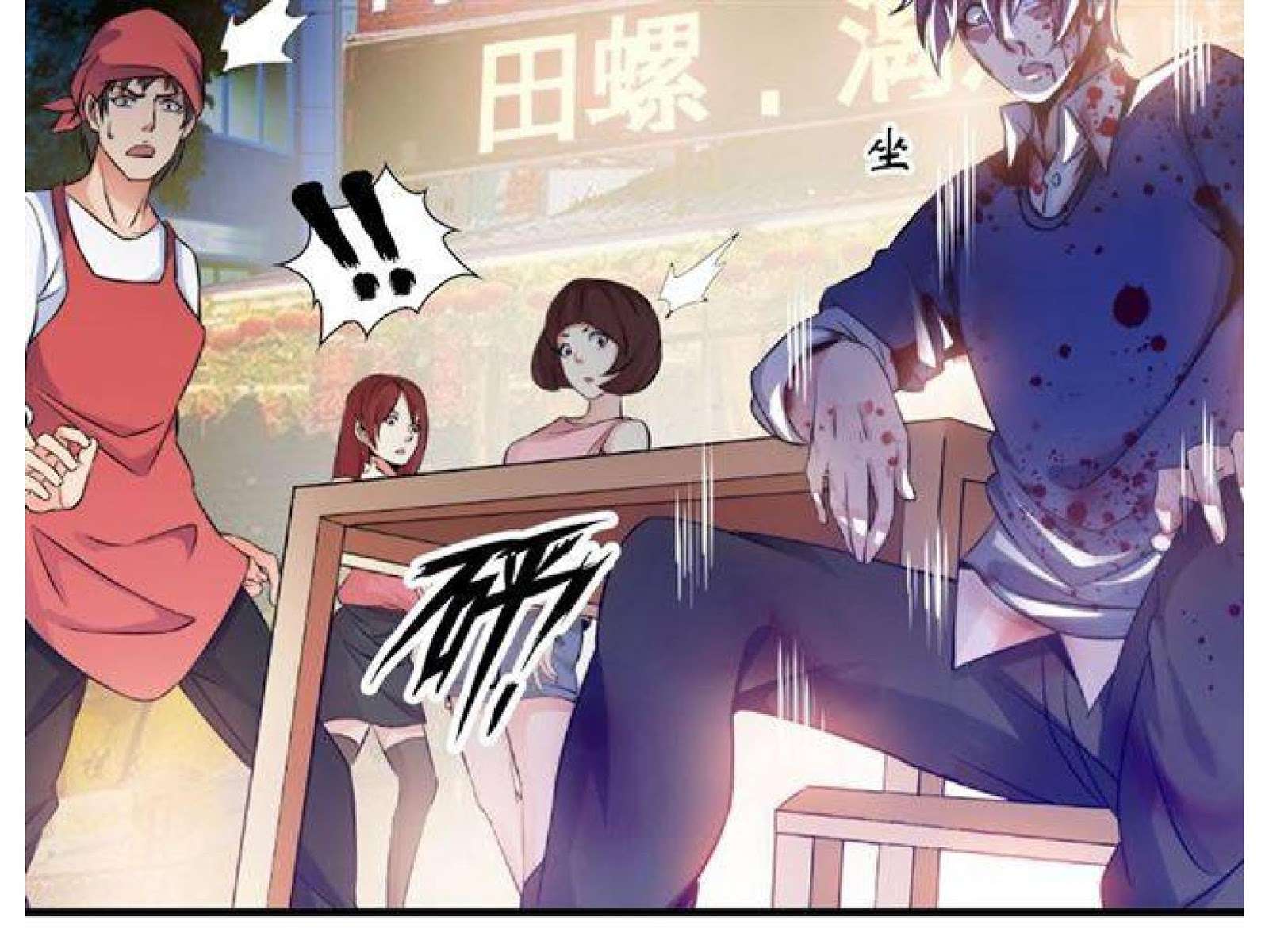 I Am an Invincible Genius Chapter 1 Gambar 164