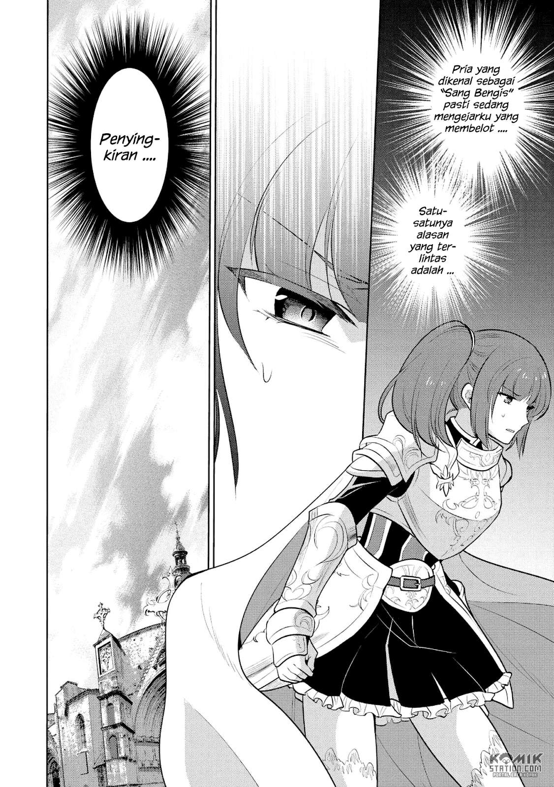 Maou no Ore ga Dorei Elf wo Yome ni Shitanda ga, Dou Medereba Ii? Chapter 16 Gambar 7