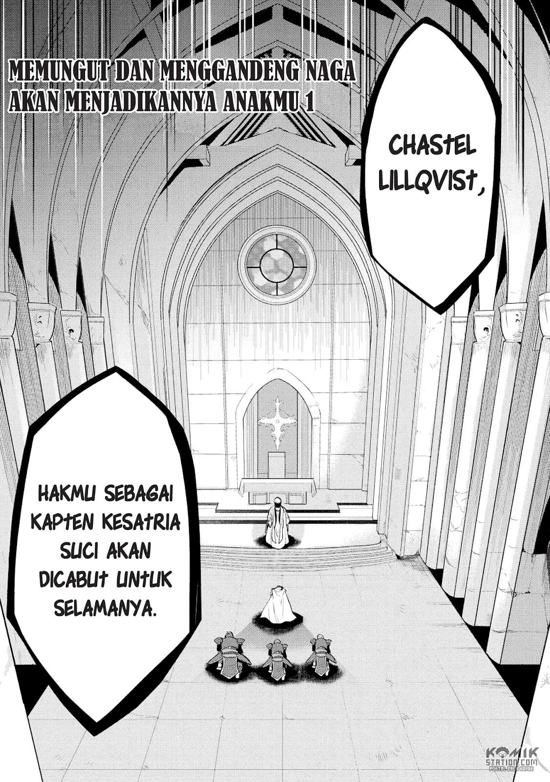 Manga Maou no Ore ga Dorei Elf wo Yome ni Shitanda ga, Dou Medereba Ii? Chapter 16 gambar nomor 2