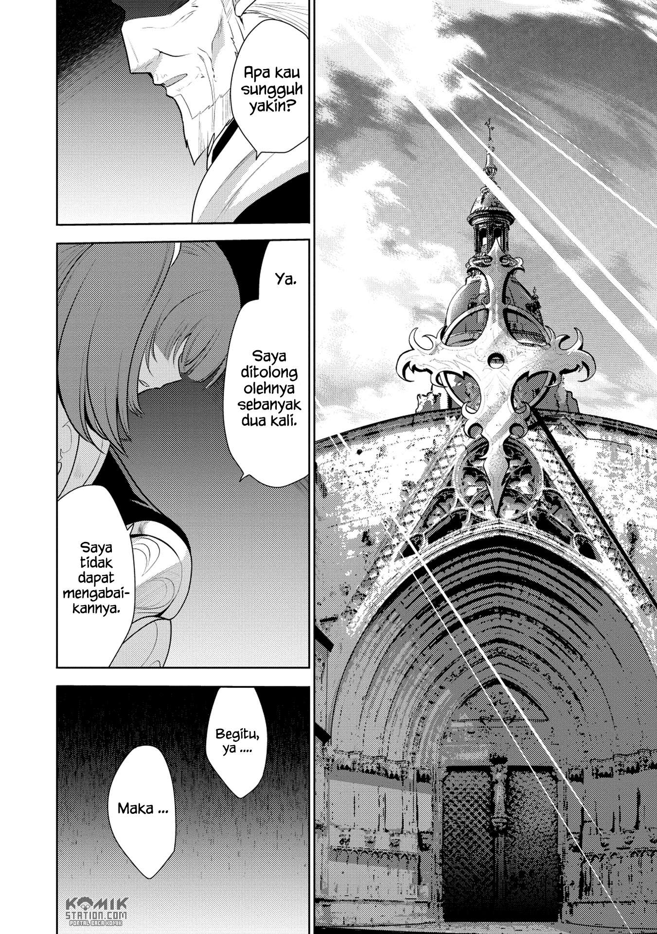 Maou no Ore ga Dorei Elf wo Yome ni Shitanda ga, Dou Medereba Ii? Chapter 15 Gambar 22