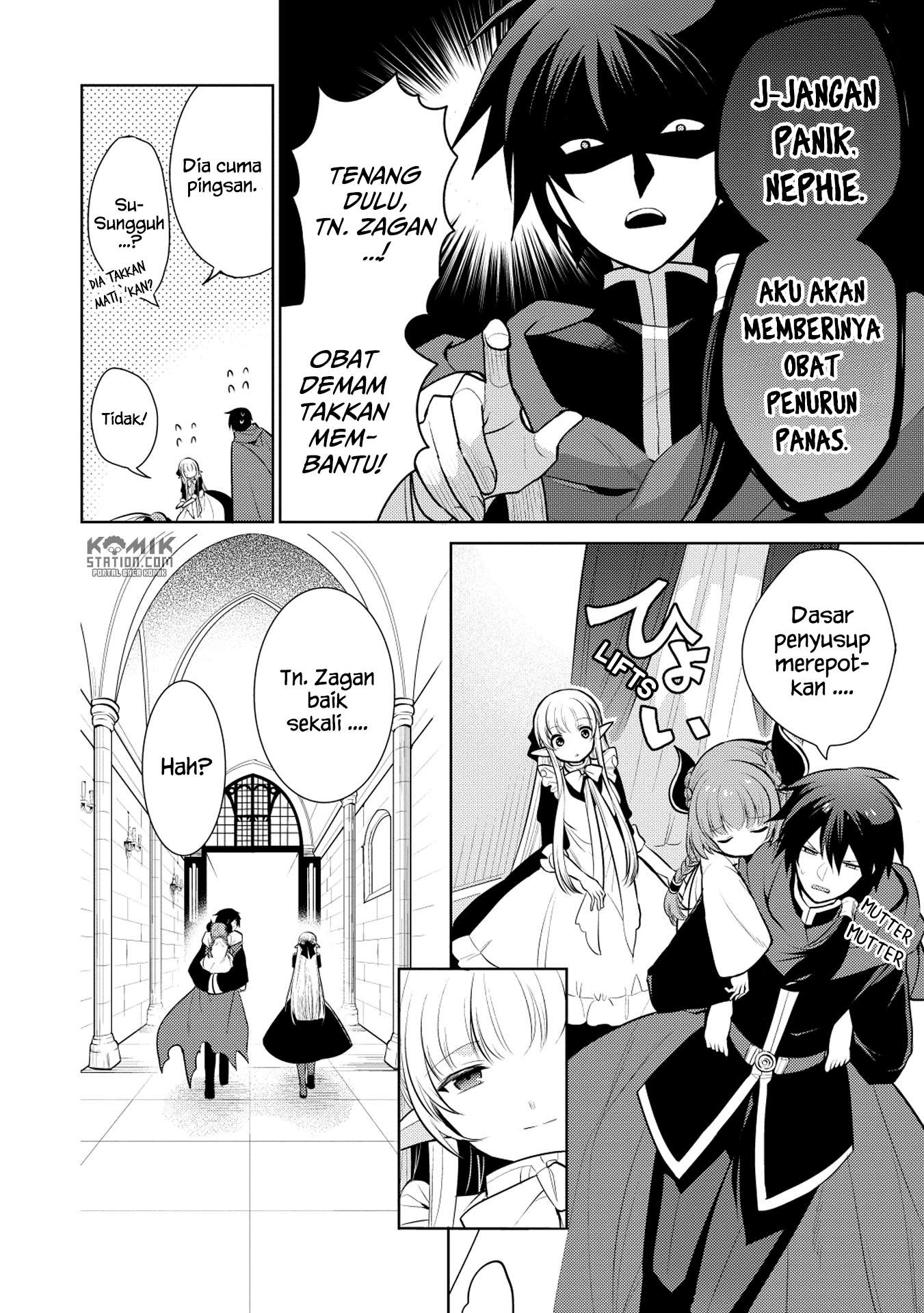 Maou no Ore ga Dorei Elf wo Yome ni Shitanda ga, Dou Medereba Ii? Chapter 15 Gambar 3