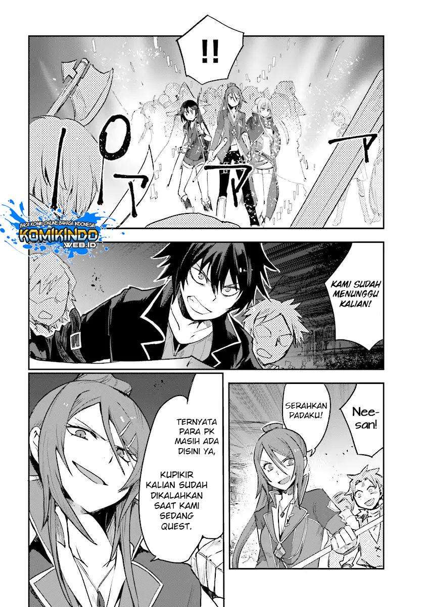 Only Sense Online Chapter 50 Gambar 5