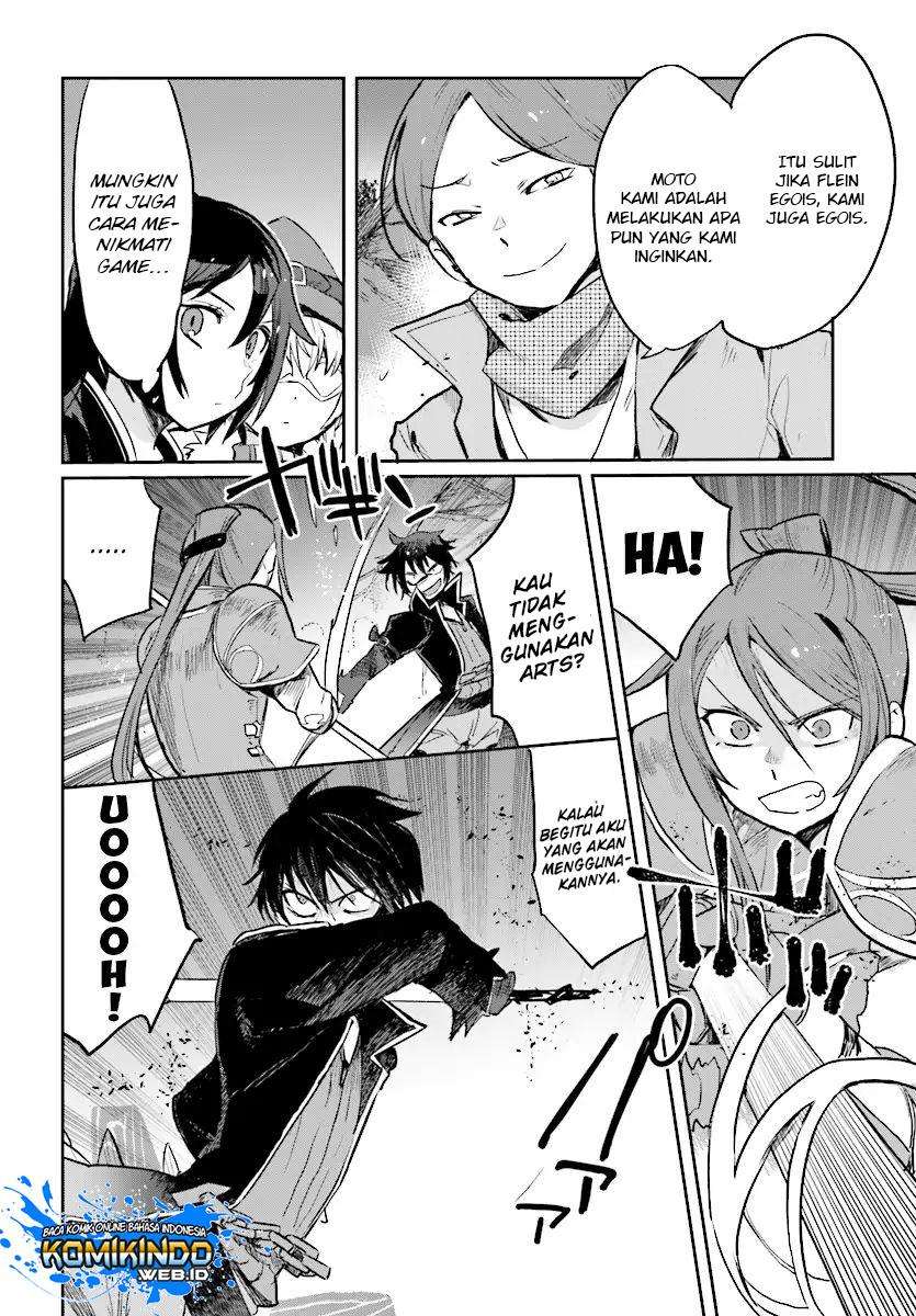 Only Sense Online Chapter 50 Gambar 9