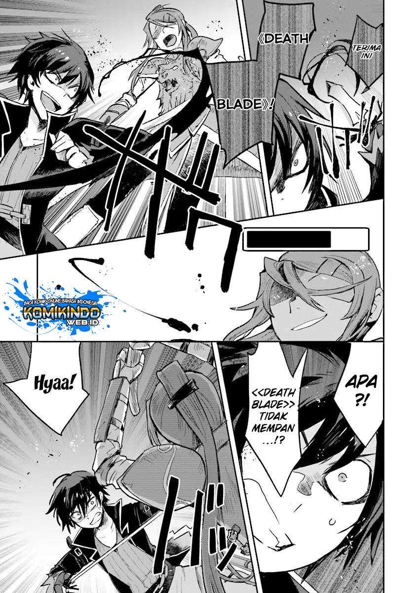 Only Sense Online Chapter 50 Gambar 11